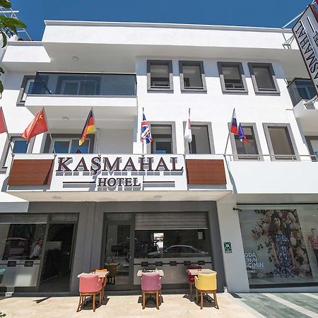 Kasmahal Hotel Buitenkant foto